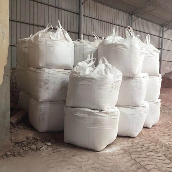 高性能混凝土膨脹劑生產廠家