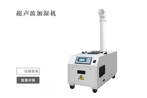 制工藝品收藏要配置除濕機